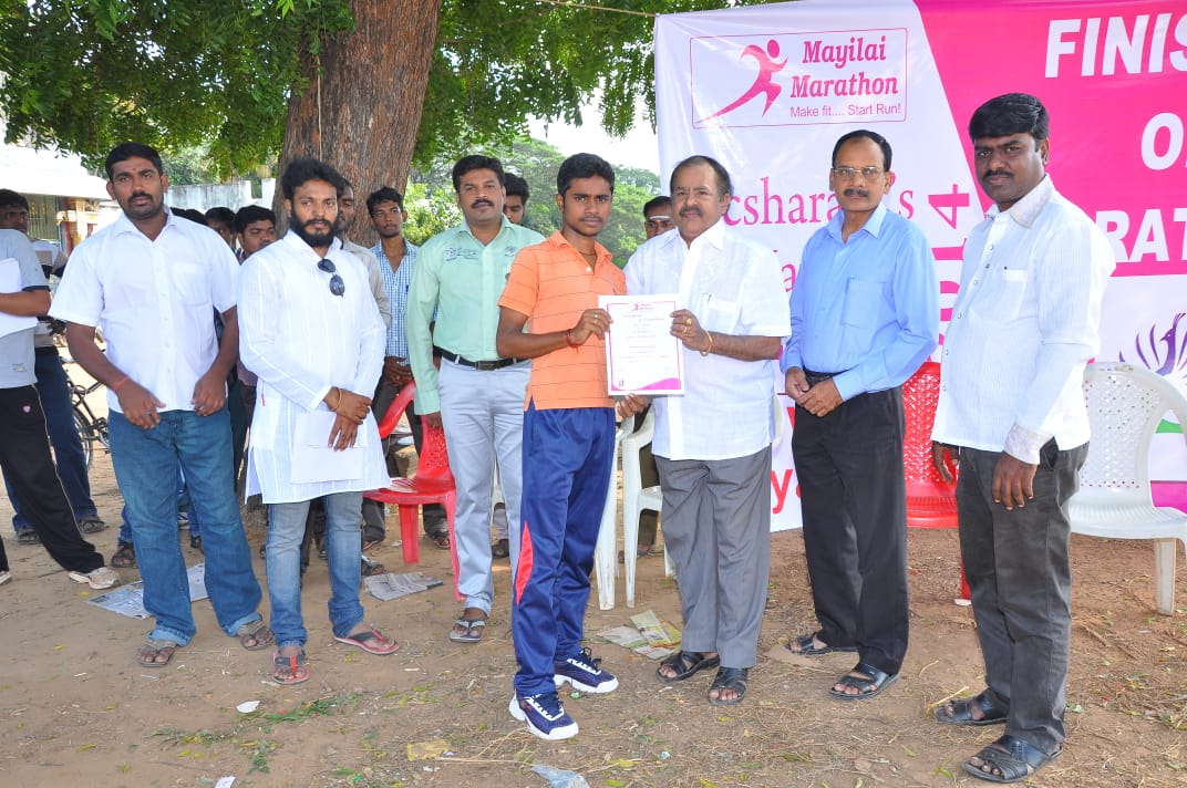 Mayilai Marathon 2014