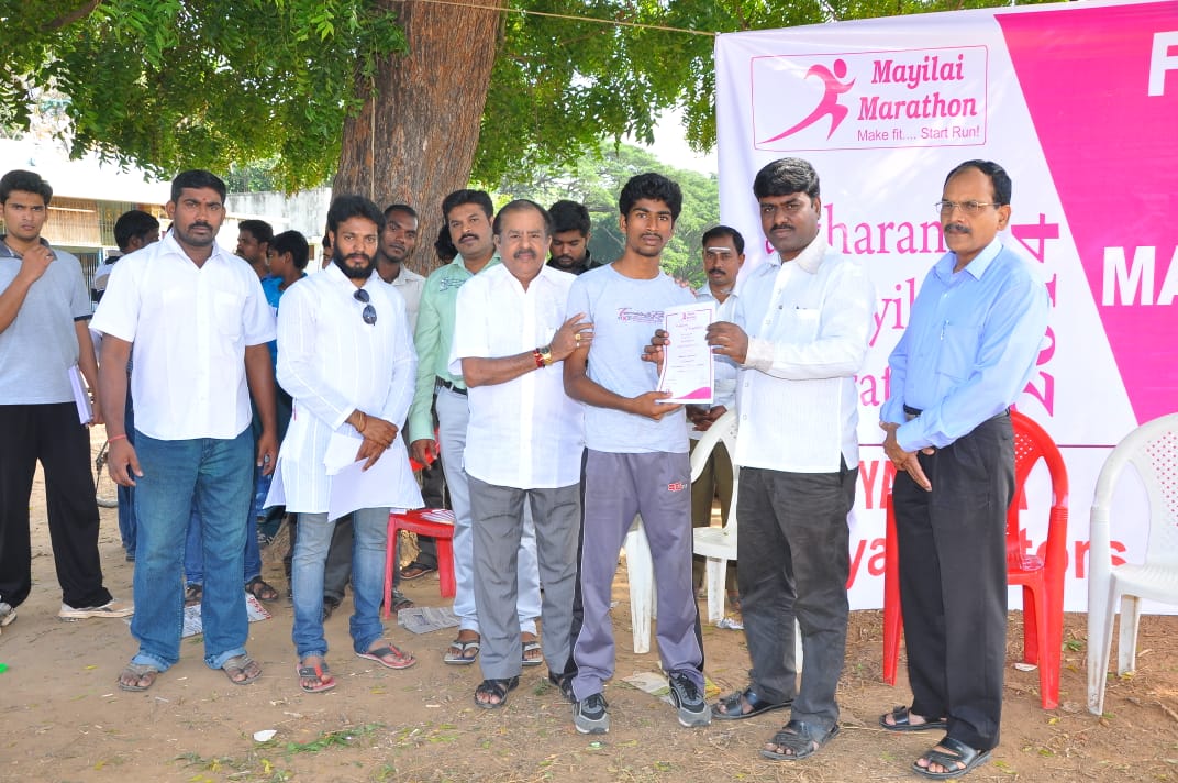 Mayilai Marathon 2014