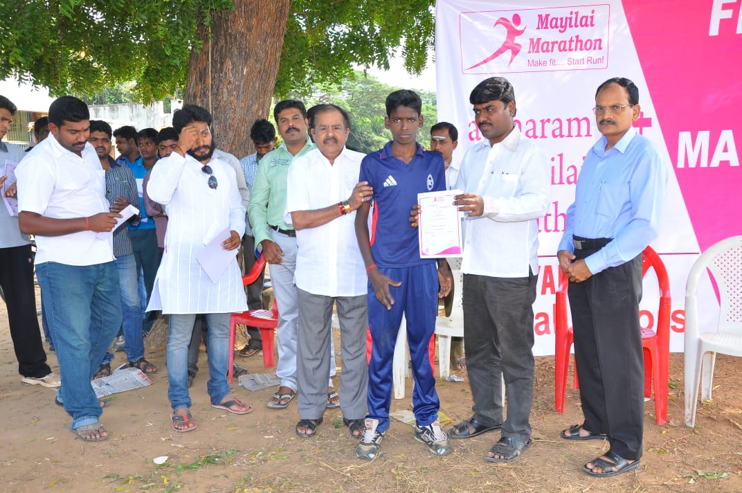 Mayilai Marathon 2014